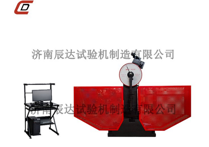一文了解沖擊試驗機的工作原理、適用行業