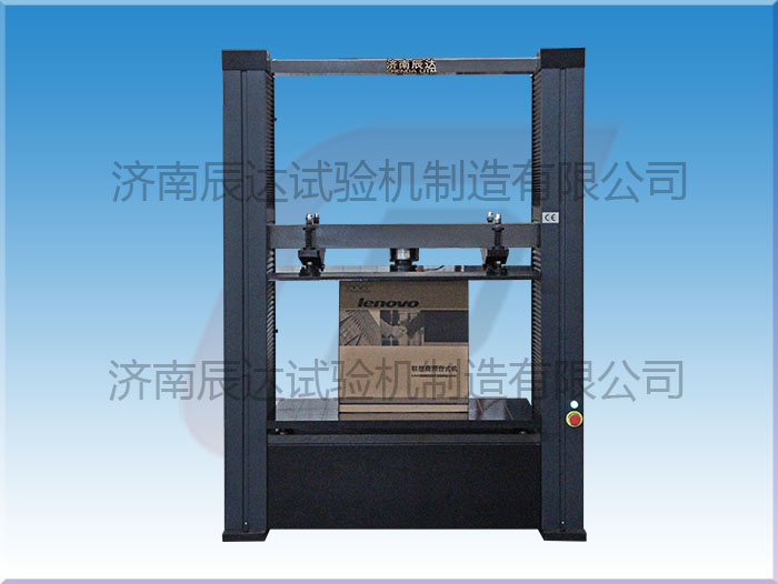 要怎么選擇靠譜的WDW-20Z紙箱試驗(yàn)機(jī)廠家來(lái)購(gòu)買產(chǎn)品？